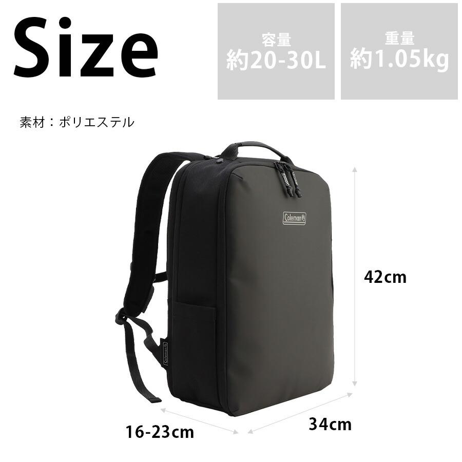 Coleman（コールマン） 【Coleman】 リュック 大容量 ob011 2213970