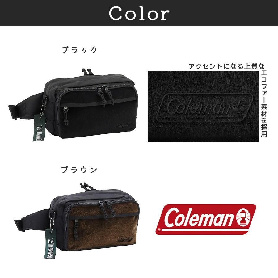 Coleman（コールマン） Coleman 125TH リミテッド ウォーカーポーチ