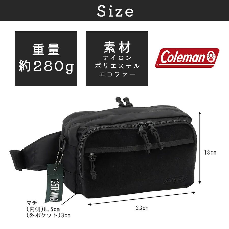 Coleman（コールマン） Coleman 125TH リミテッド ウォーカーポーチ