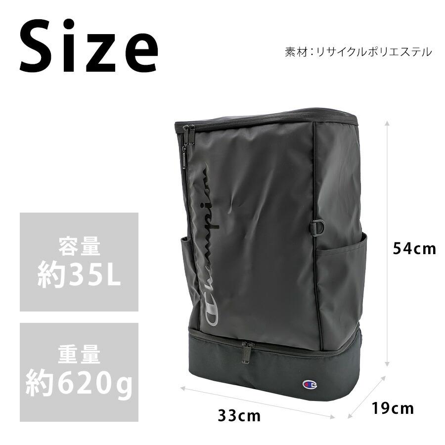 Champion（チャンピオン） 【Champion】リュック 大容量 63973 35L