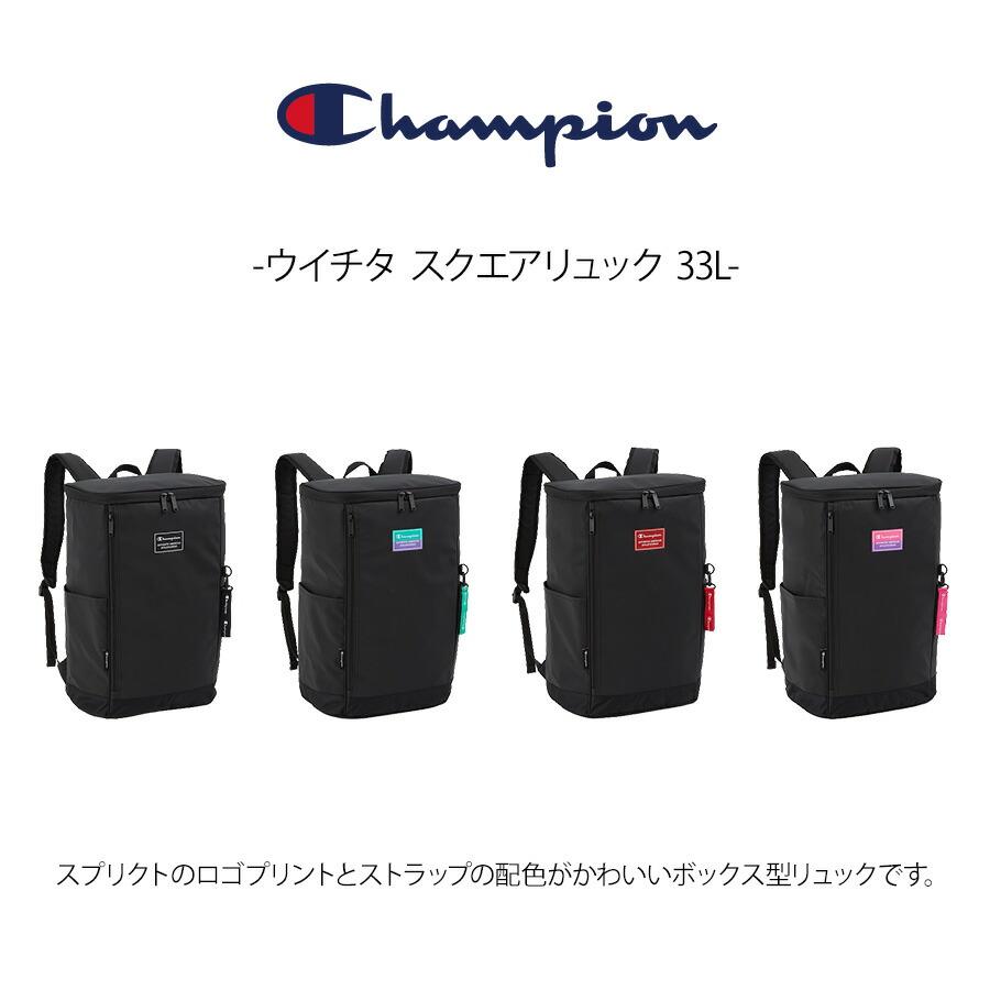 Champion（チャンピオン） リュック 大容量 ウイチタ スクエアリュック
