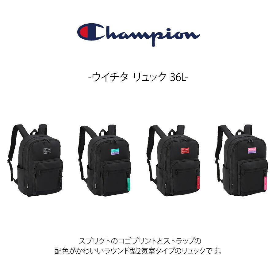 Champion（チャンピオン） リュック 大容量 ウイチタ リュック 36L