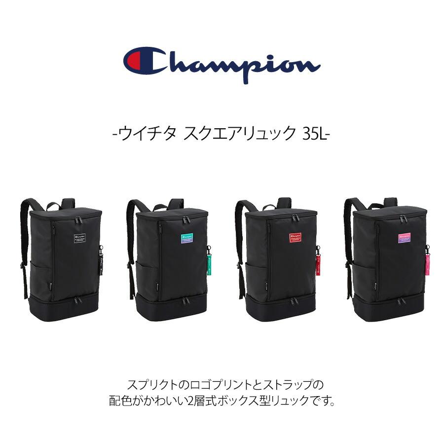 Champion（チャンピオン） リュック 大容量 ウイチタ スクエアリュック