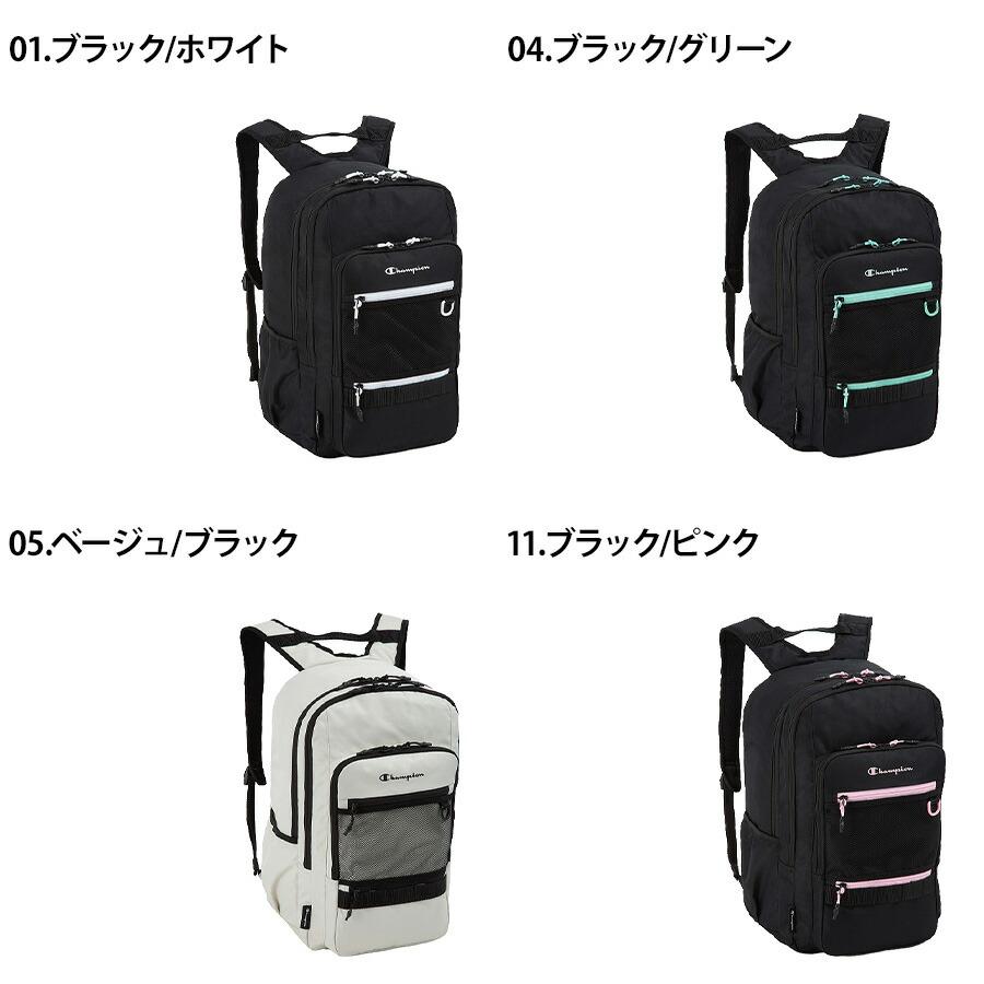 Champion（チャンピオン） リュック 大容量 フレズノ リュック 34L
