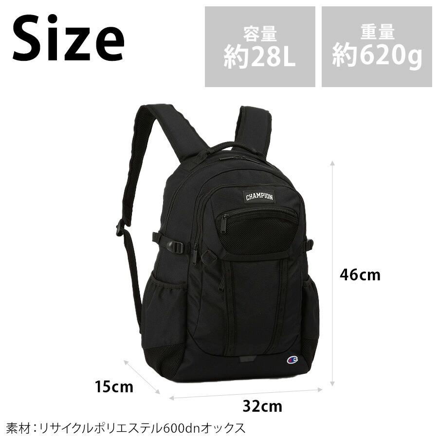 Champion（チャンピオン） 【Champion】リュック 大容量 68581 リトル