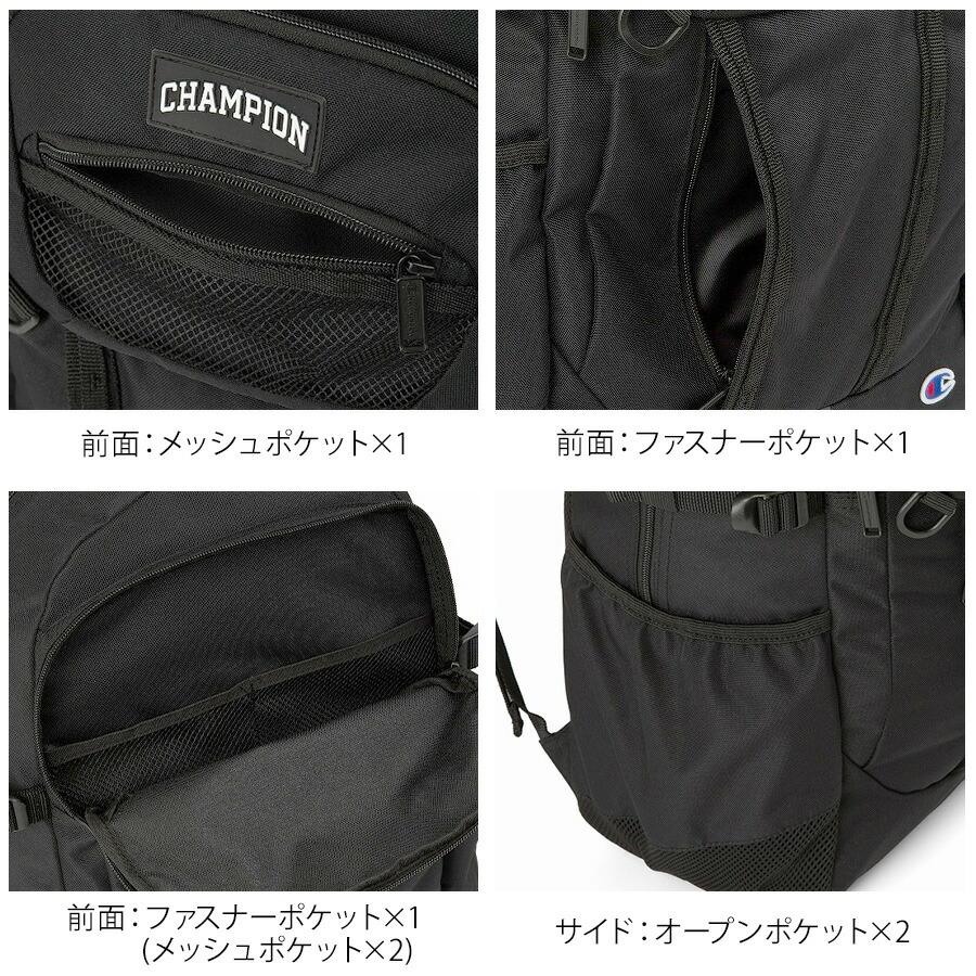 優様☆専用 Champion（チャンピオン） 最大46% 1/30から リュック 33L 新作 大容量