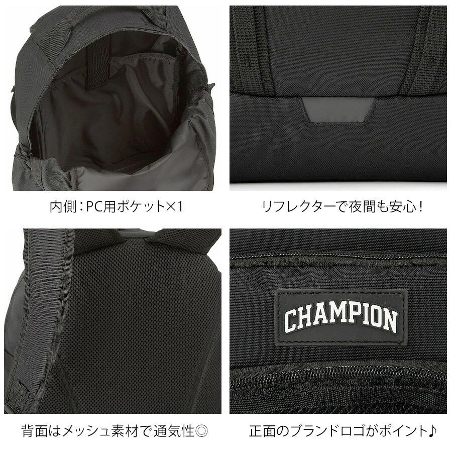 Champion（チャンピオン） 【Champion】リュック 大容量 68582 リトル