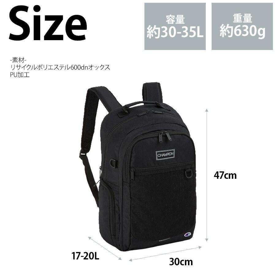 Champion（チャンピオン） リュック 大容量 ノーウィッチ リュック 30