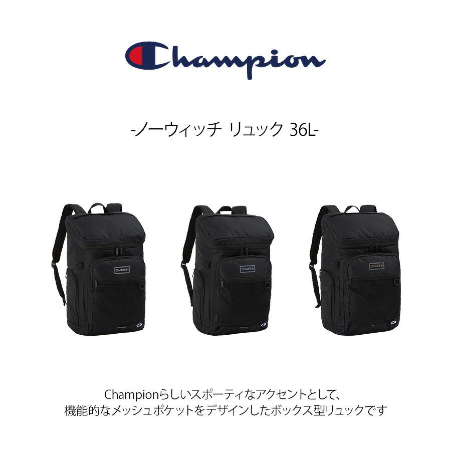 Champion（チャンピオン） リュック 大容量 ノーウィッチ リュック 36L