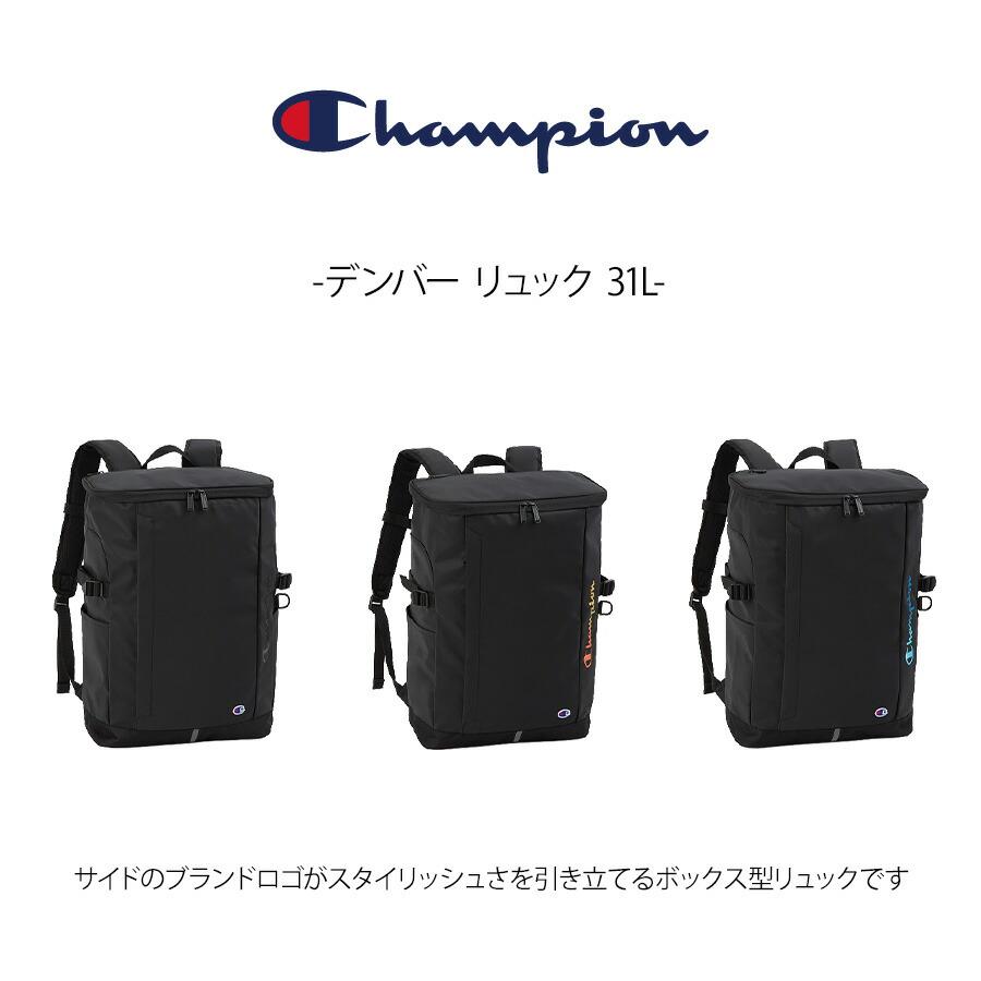 Champion（チャンピオン） リュック 大容量 デンバー リュック 31L