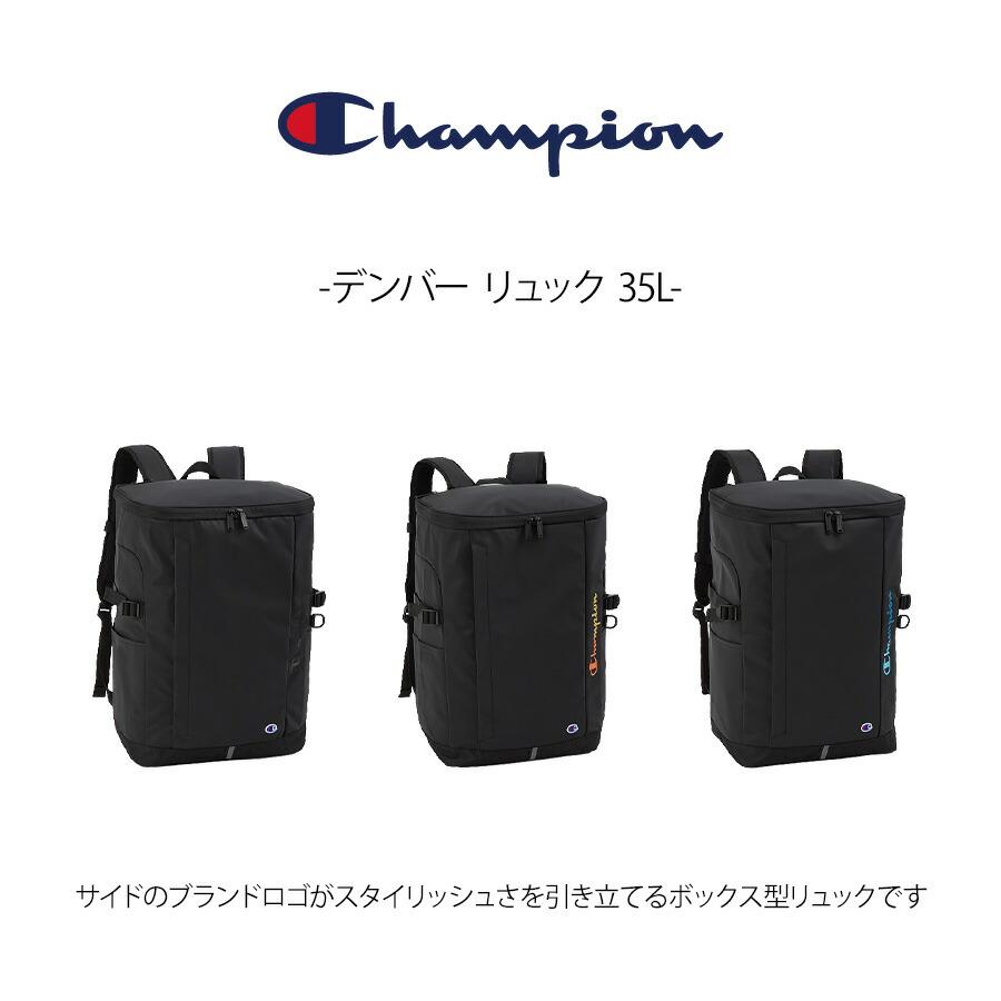 Champion（チャンピオン） リュック 大容量 デンバー リュック 35L