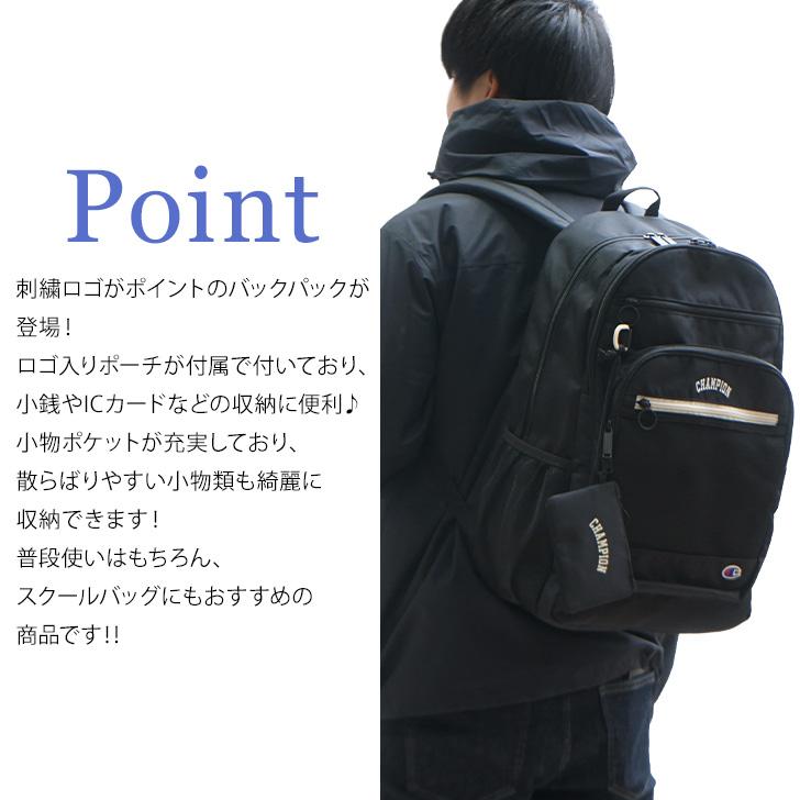 Champion（チャンピオン） 【Champion】リュック 大容量 リサイクル