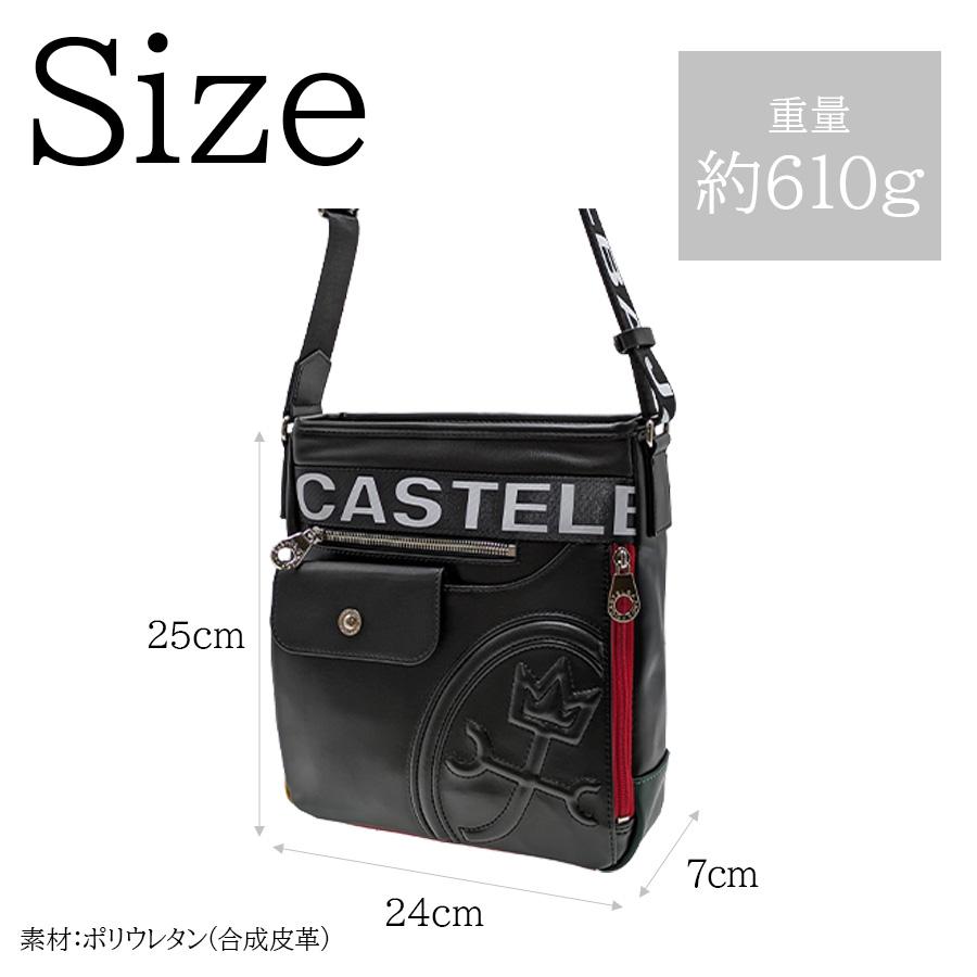 【正規取扱店】【CASTELBAJAC】[ダルトンシリーズ] 026133 タテ型ショルダーバッグ 斜め掛け かばん カバン 鞄 バッグ シンプル カステルバジャック ブラック ホワイト 使いやすい お出かけ 普段使い おしゃれ ギフト プレゼント CASTELBAJAC（カステルバジャック） 【CASTELBAJAC】026133 ダルトン