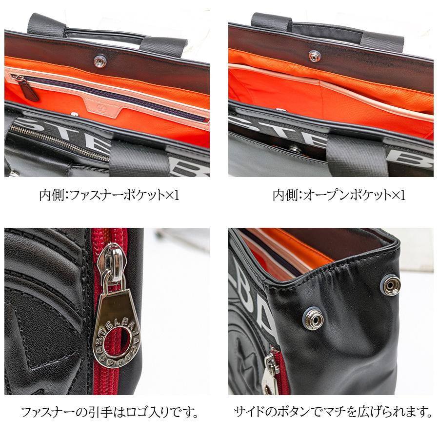 CASTELBAJAC（カステルバジャック） 【CASTELBAJAC】026531 ダルトン