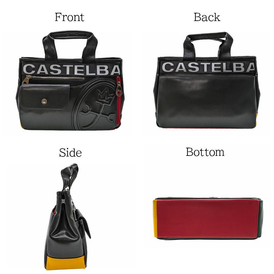 CASTELBAJAC（カステルバジャック） 【CASTELBAJAC】026531 ダルトン