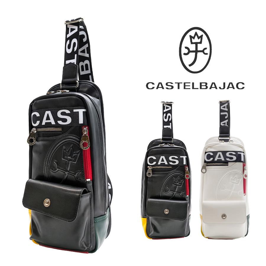 CASTELBAJAC（カステルバジャック） 【CASTELBAJAC】026932 ダルトン