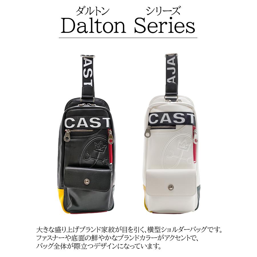 CASTELBAJAC（カステルバジャック） 【CASTELBAJAC】026932 ダルトン