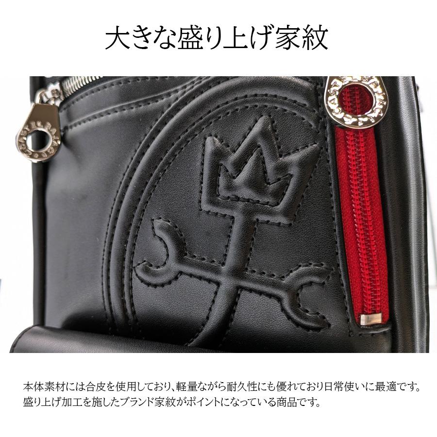 CASTELBAJAC（カステルバジャック） 【CASTELBAJAC】026932 ダルトン