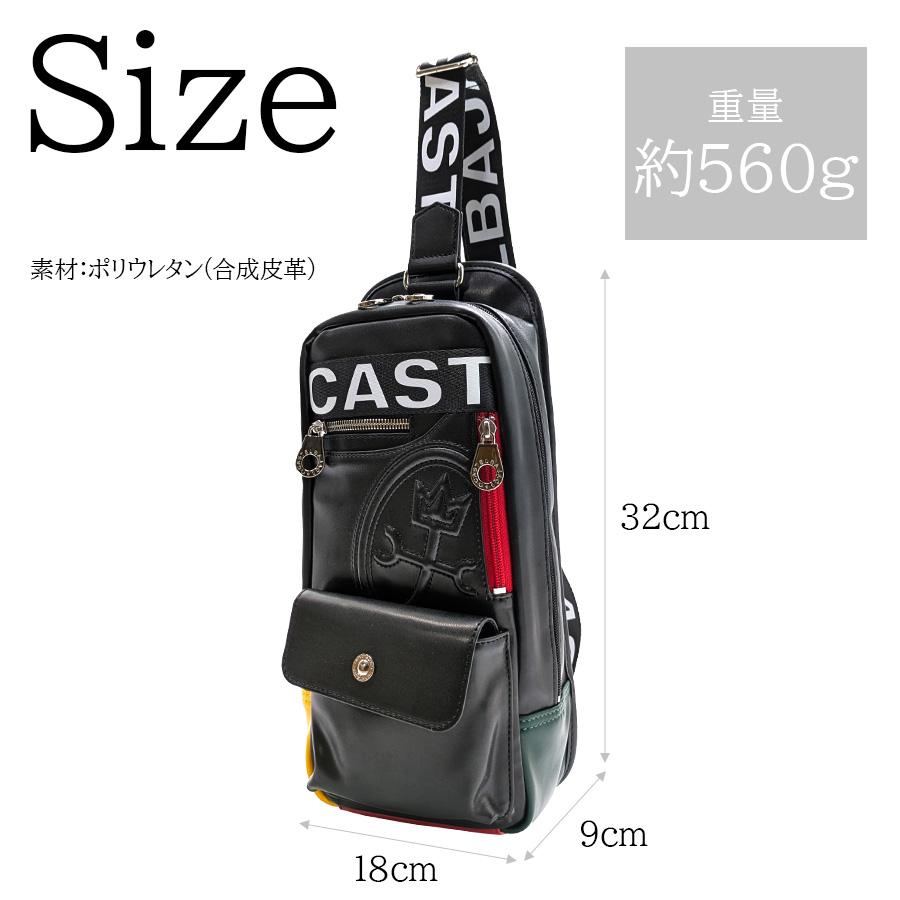 CASTELBAJAC ショルダーバッグ CASTELBAJAC（カステルバジャック） 【CASTELBAJAC】026932 ダルトン