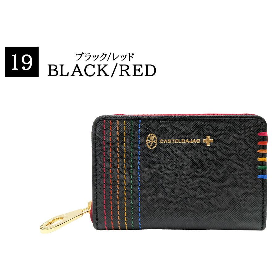【美品】カステルバジャック お財布 ショルダー バッグ ネイビー レッド レザー CASTELBAJAC（カステルバジャック） オーガナイザー メンズ レディース
