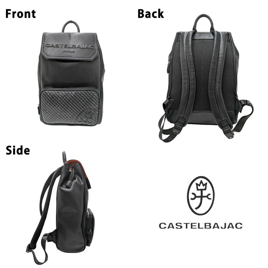 CASTELBAJAC ブラック リュック リュック＜コロⅣ＞ | カステルバジャック（CASTELBAJAC）公式通販