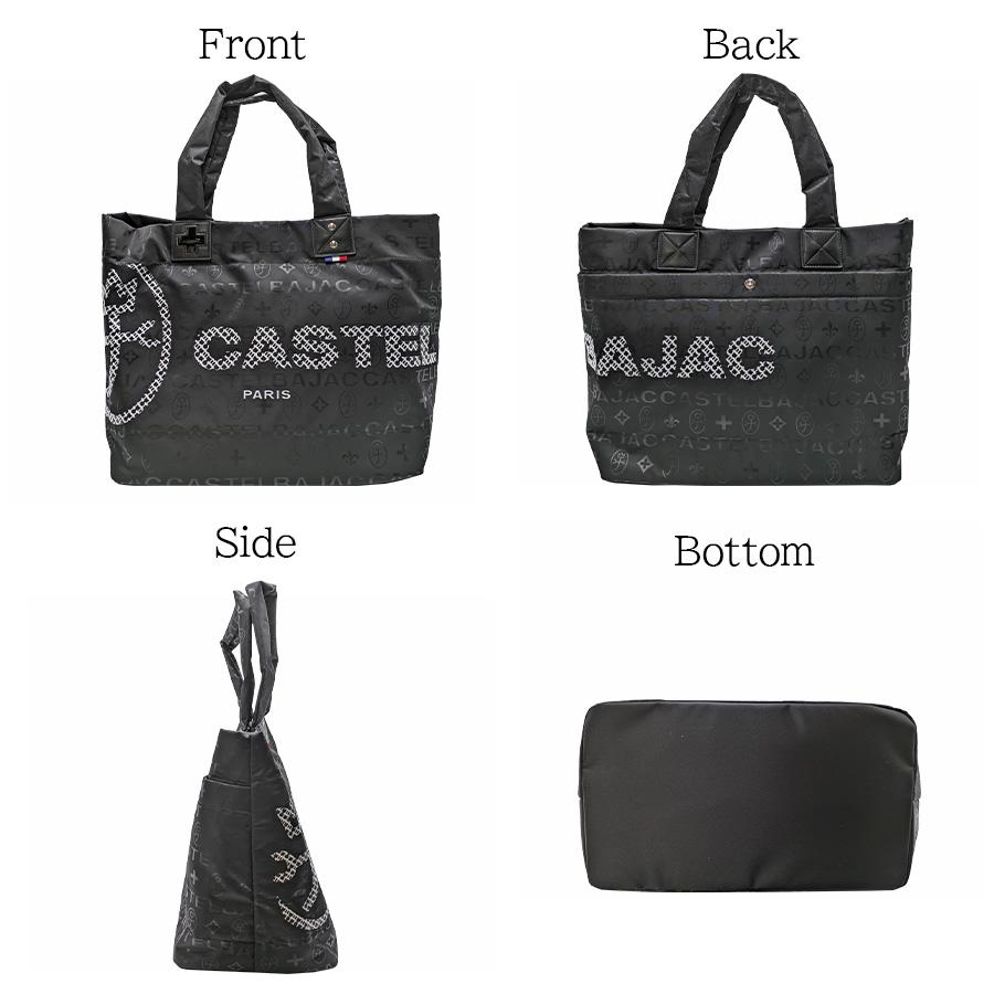 CASTELBAJAC（カステルバジャック） 【CASTELBAJAC】031522 パセ