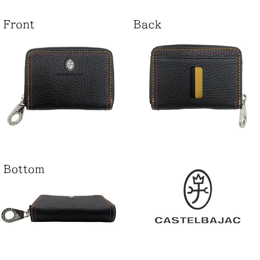 正規取扱店】【CASTELBAJAC】[スレッドシリーズ] 036622 コインケース