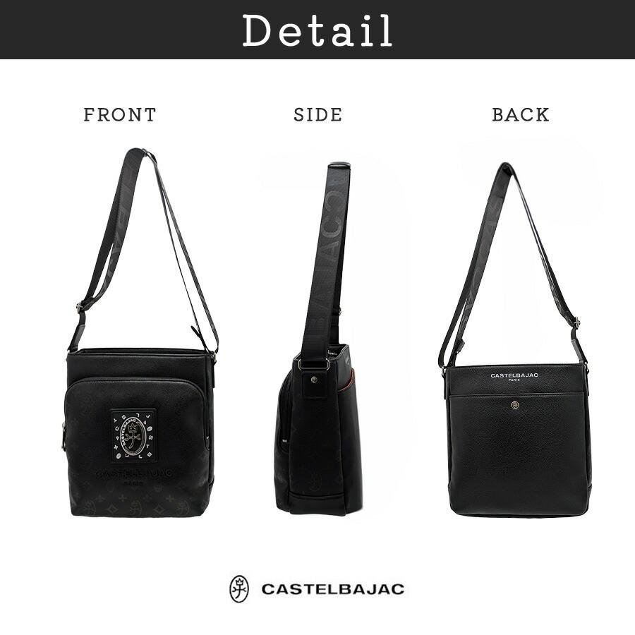 CASTELBAJAC（カステルバジャック） フルール 縦型ショルダーバッグ