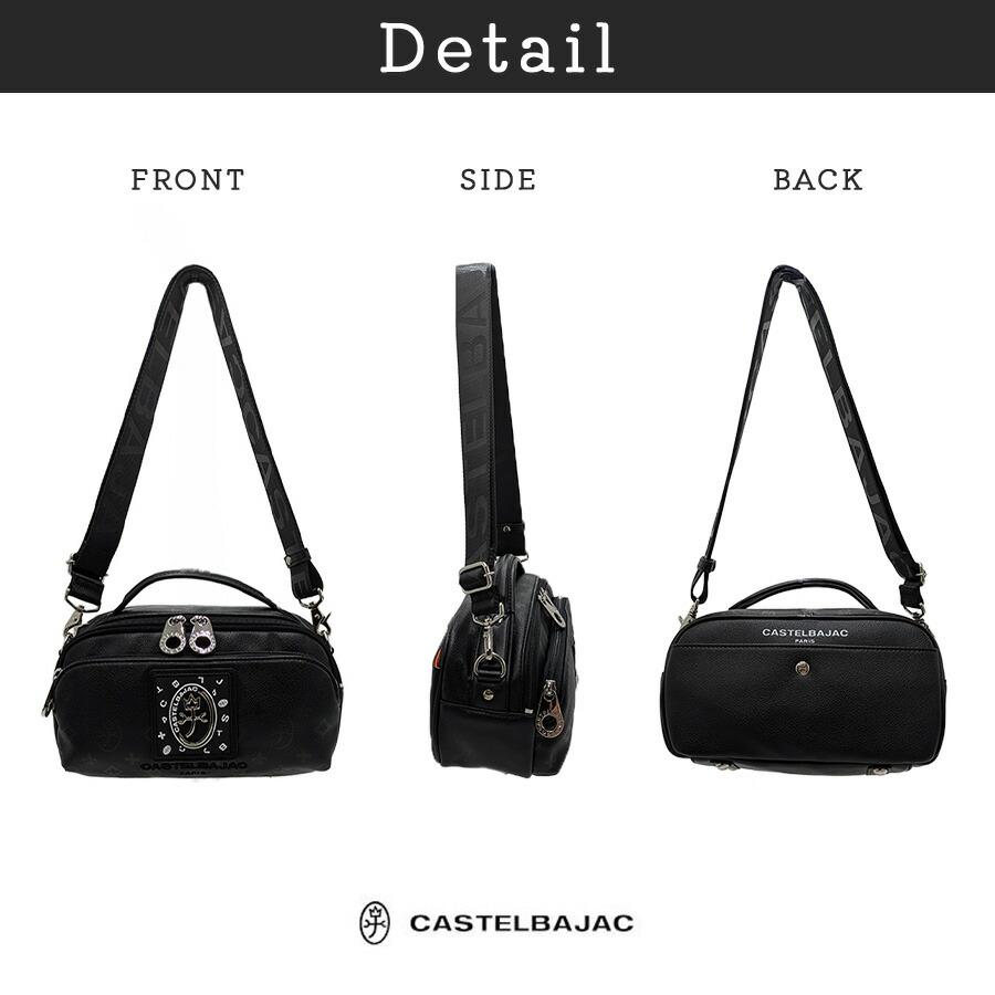CASTELBAJAC（カステルバジャック） フルール ショルダーバッグ 斜め
