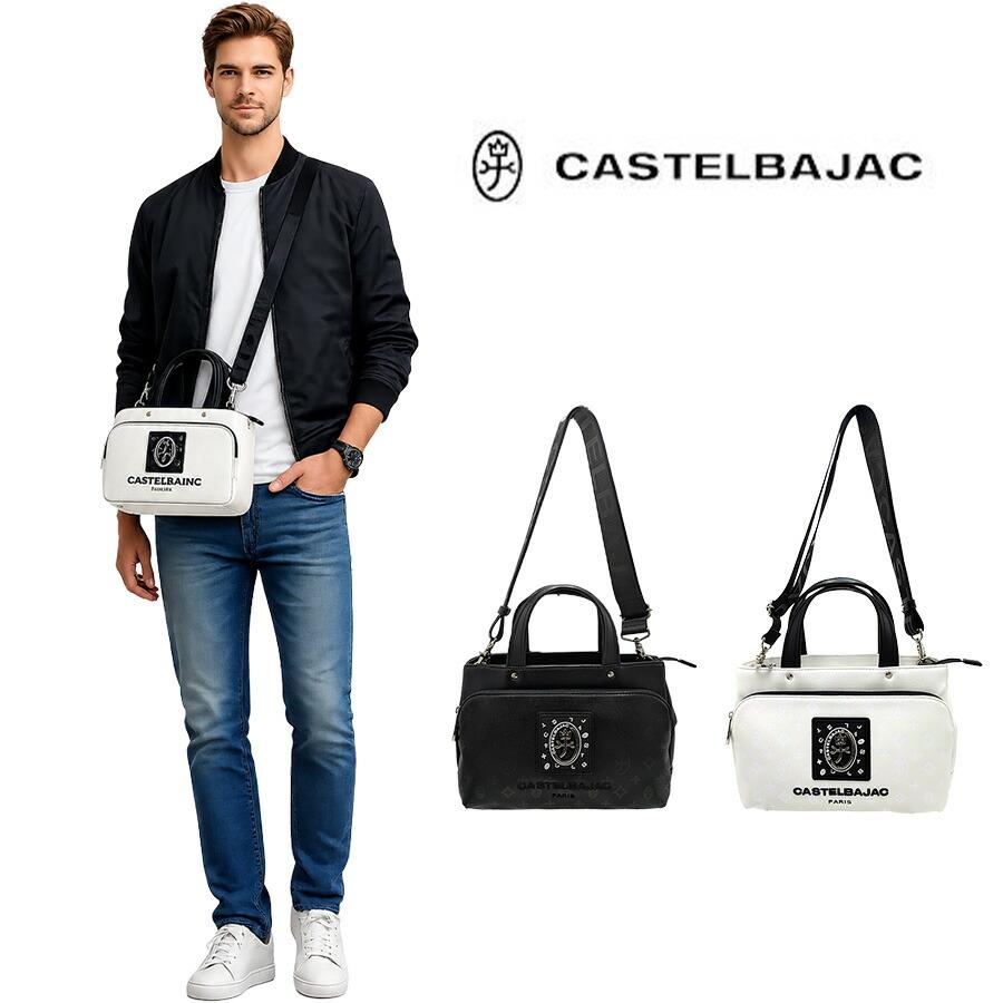 CASTELBAJAC（カステルバジャック） フルール 2wayトートバッグ