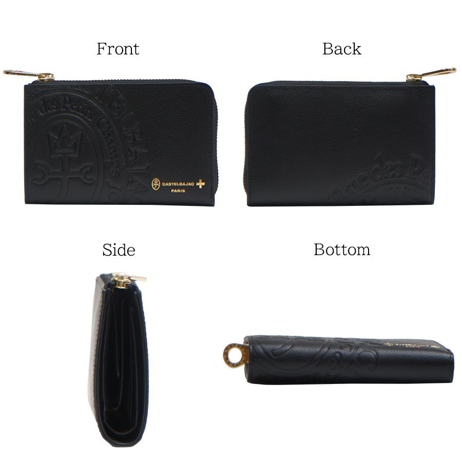 CASTELBAJAC ブラック 二つ折り財布 CASTELBAJAC 二つ折り財布 メンズ レディース カステル