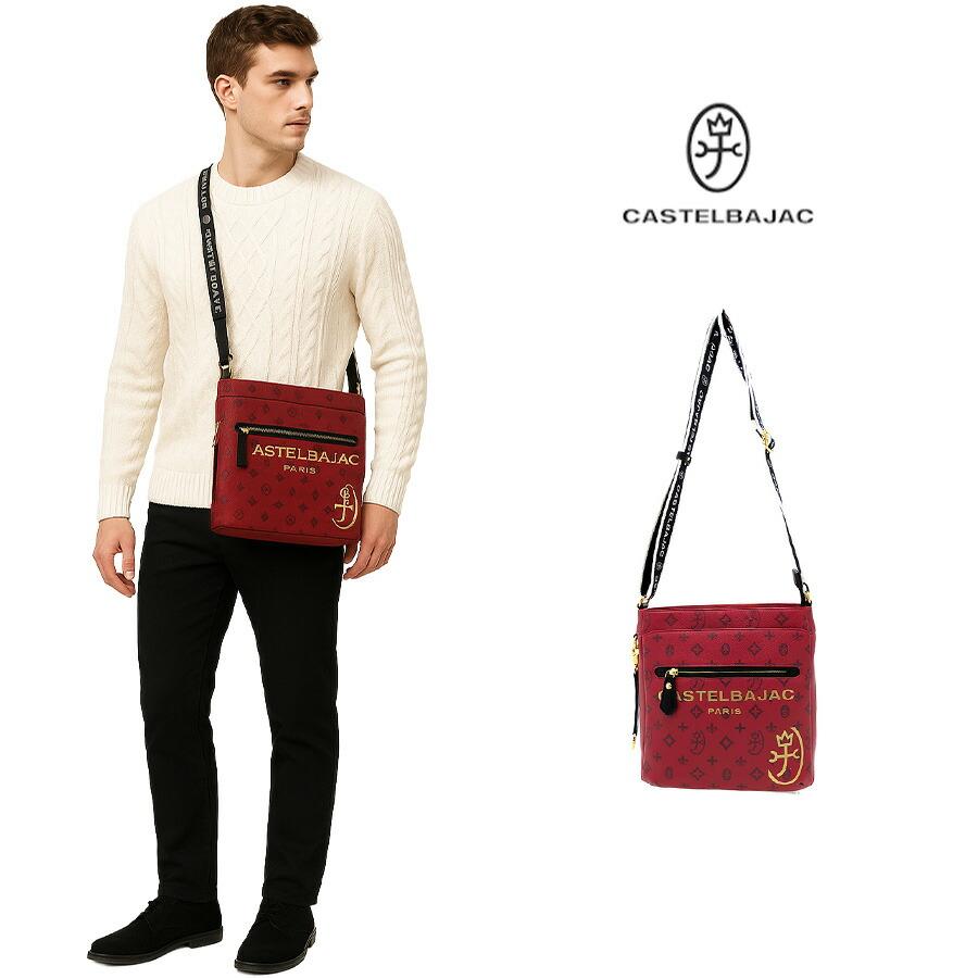 CASTELBAJAC サシャ B5ショルダー クリスマス限定色 ショルダーバッグ