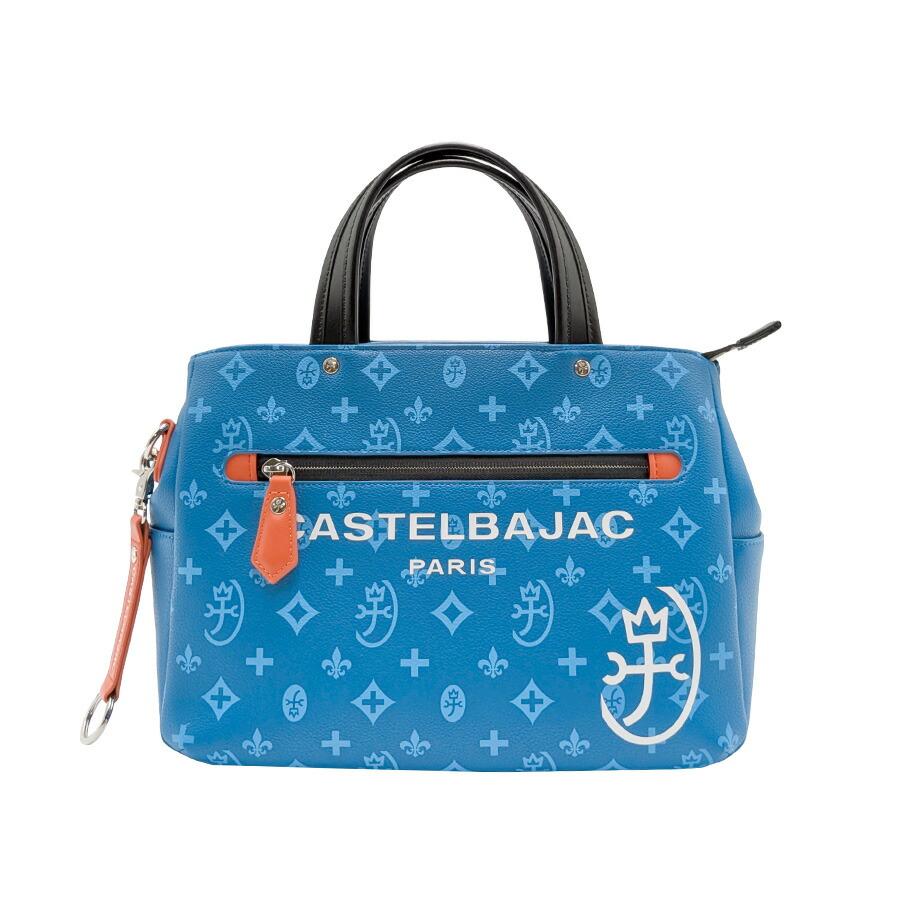 CASTELBAJAC（カステルバジャック） 【正規取扱店】【CASTEL BAJAC