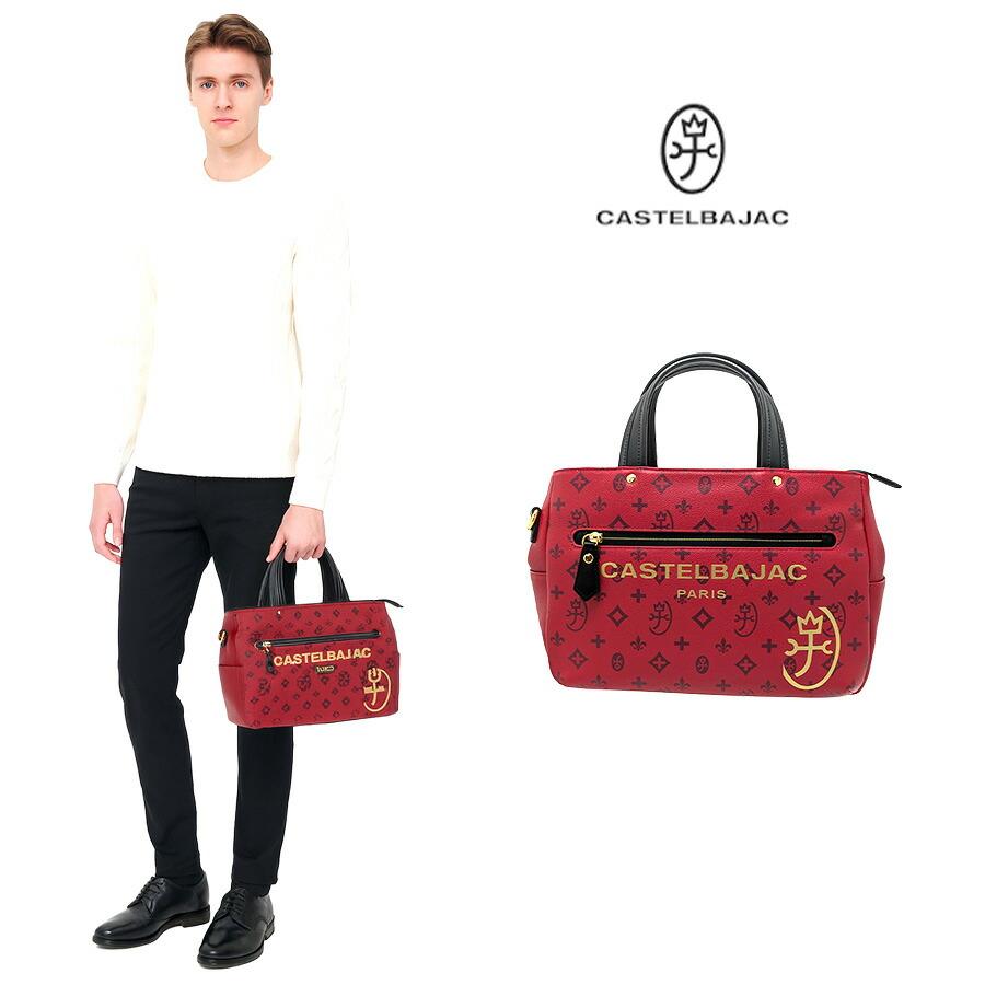 カステルバジャック CASTELBAJAC イケテイ サシャ クリスマス限定色 メンズ レディース ドライビングトートバッグ CASTELBAJAC サシャ ドライビングトート クリスマス限定色 トート