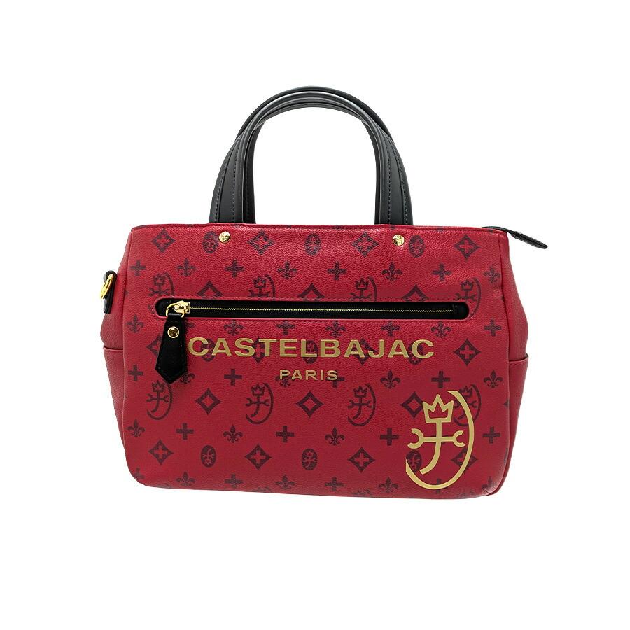CASTELBAJAC サシャ ドライビングトート クリスマス限定色 トート