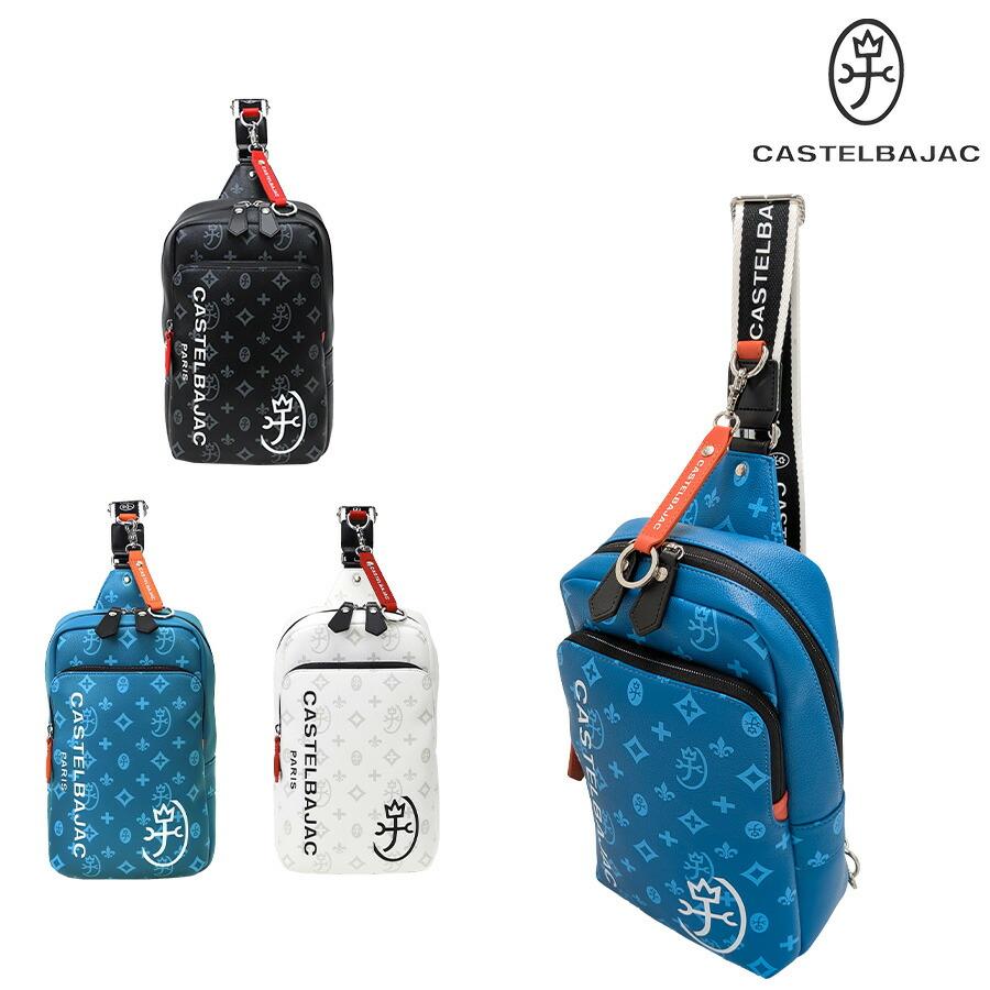 正規取扱店】【CASTELBAJAC】[サシャシリーズ] 048921 ボディバッグ