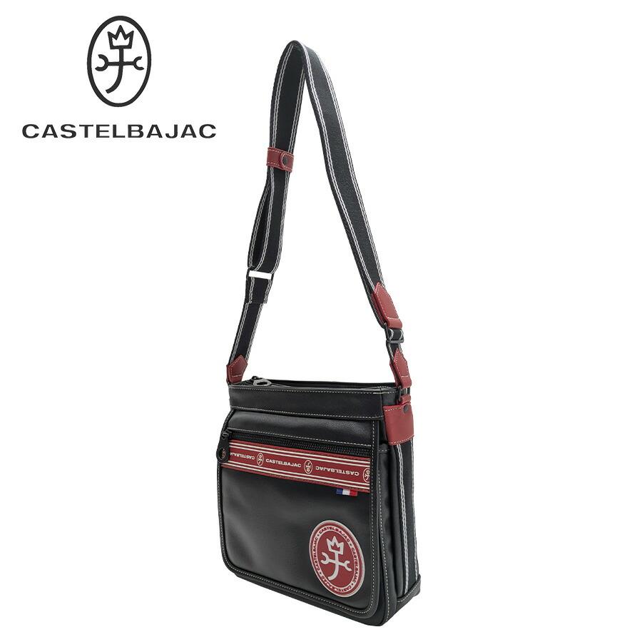 CASTELBAJAC（カステルバジャック） 【正規取扱店】【CASTELBAJAC