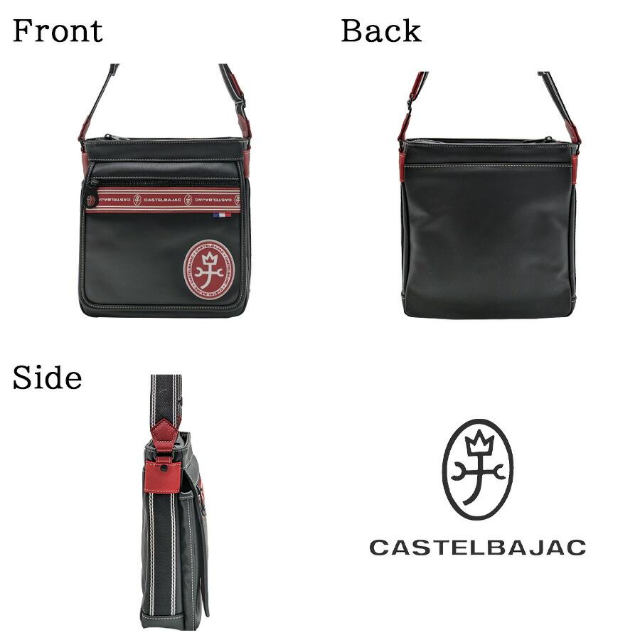 CASTELBAJAC ショルダーバッグ ブラック/レッド CASTELBAJAC（カステルバジャック） 【正規取扱店】【CASTELBAJAC