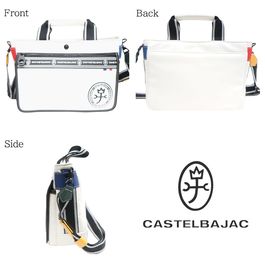 CASTELBAJAC（カステルバジャック） ドライビングトート メンズ