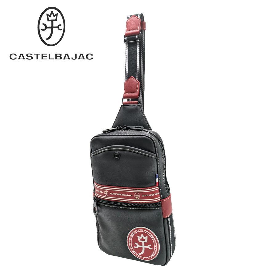 CASTELBAJAC（カステルバジャック） 【正規取扱店】【CASTELBAJAC