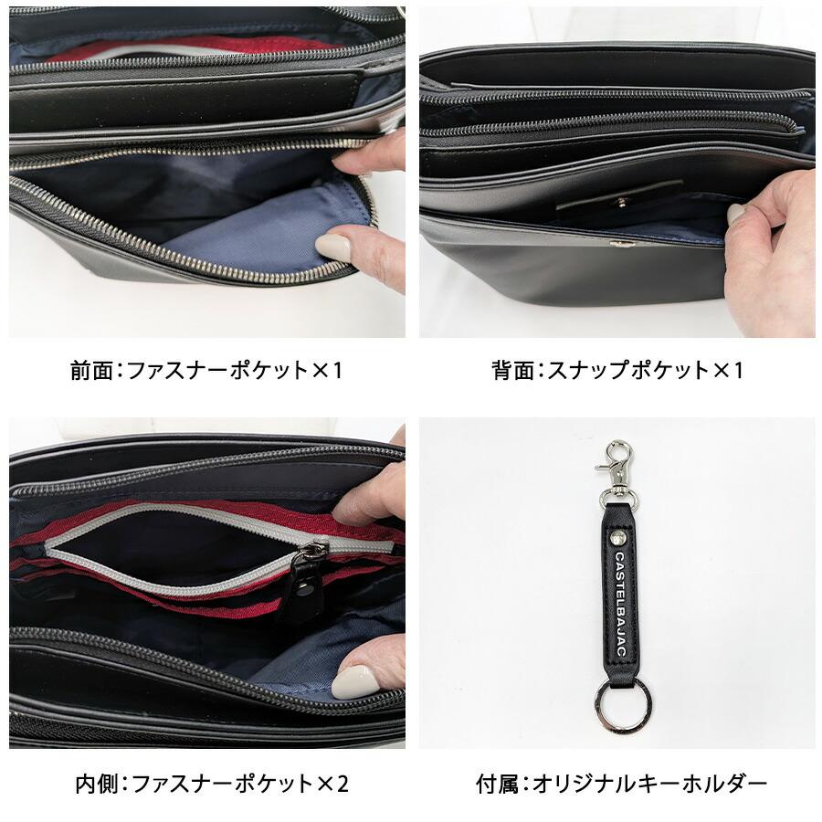 CASTELBAJAC シャアル ショルダーバッグ ショルダーバック 斜め掛け