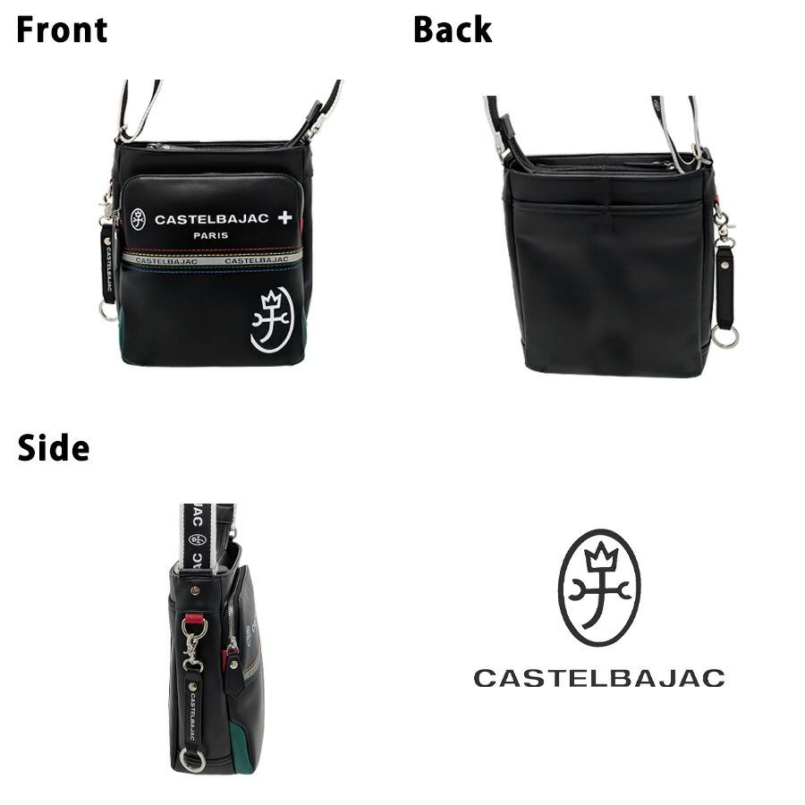 CASTELBAJAC シャアル ショルダーバッグ ショルダーバック 斜め掛け