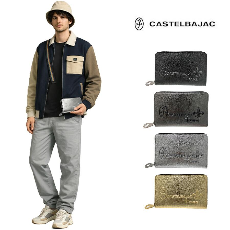 【未使用】 カステルバジャック ラウンドジップ ロングウォレット デカロゴ CASTELBAJAC（カステルバジャック） グリッター ラウンドファスナー