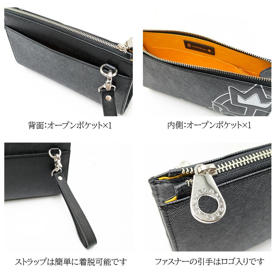 UPLA（ウプラ） 【正規取扱店】【CASTEL BAJAC】[ウプラシリーズ