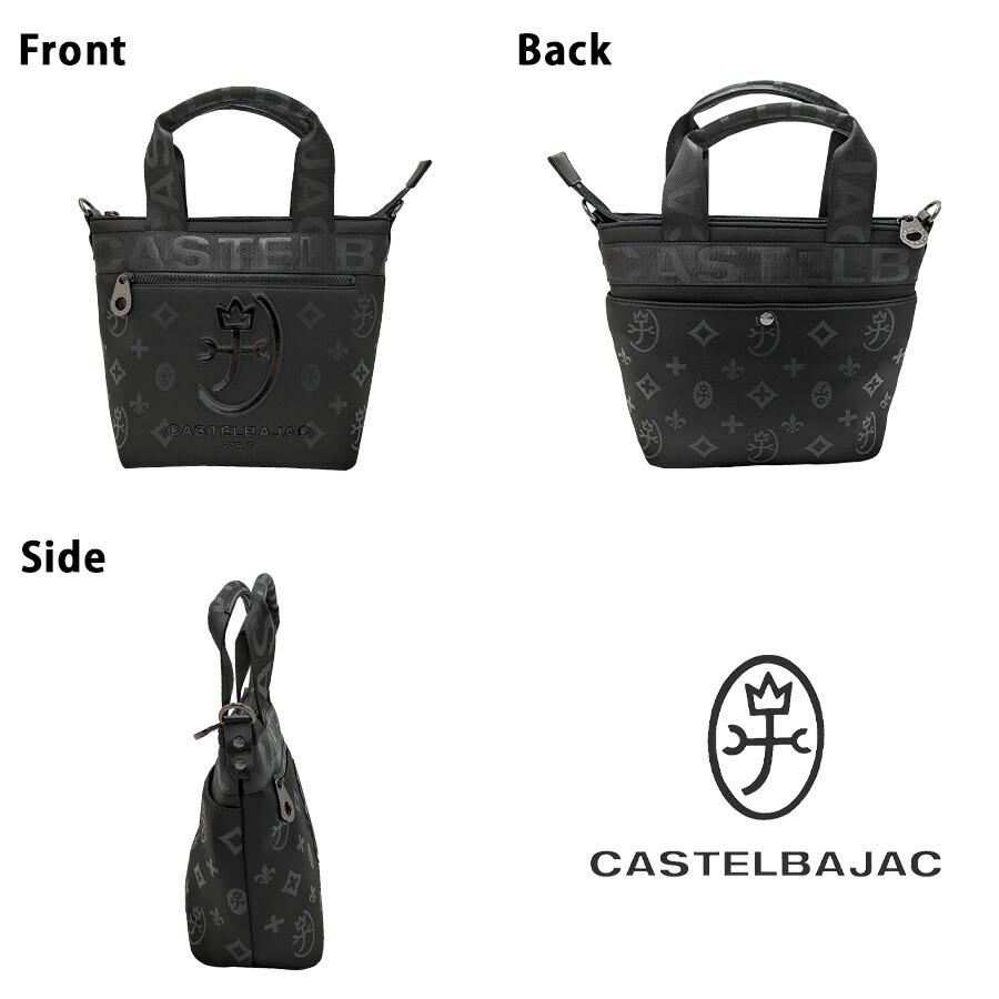 CASTELBAJAC 060551 ウェット トートバッグ 斜め掛け 手持ち 2way
