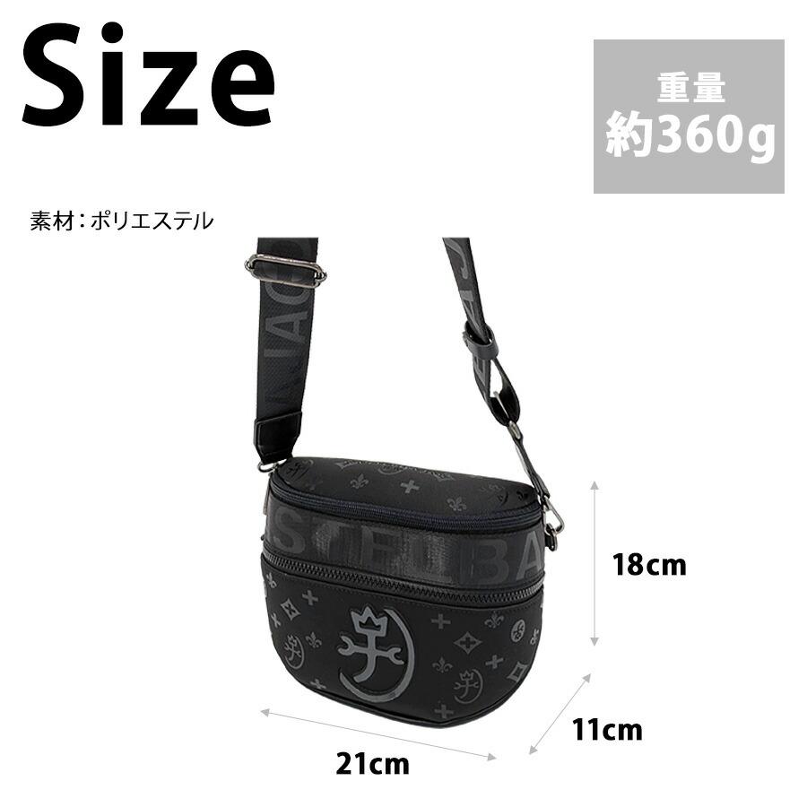CASTELBAJAC 060951 ウェット ボディバッグ 斜め掛け 斜め掛けバッグ