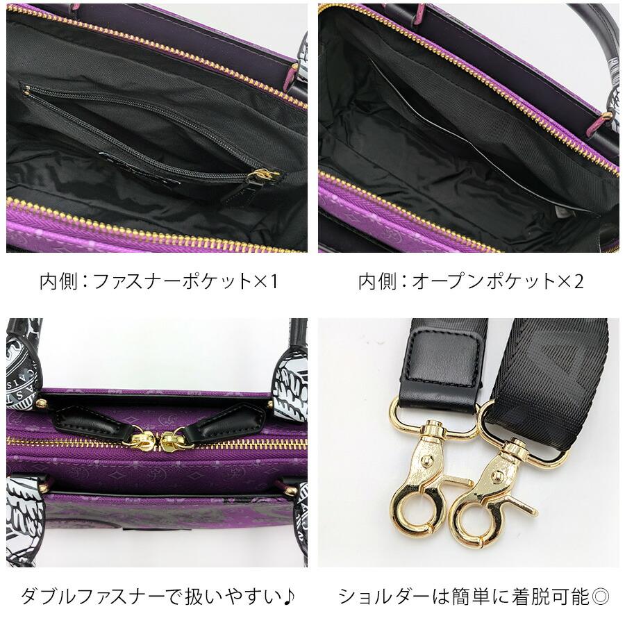 CASTELBAJAC】[ヴェルサシリーズ] 067522 2WAYトート 斜め掛け 手持ち