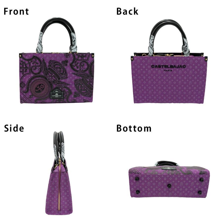 CASTELBAJAC】[ヴェルサシリーズ] 067522 2WAYトート 斜め掛け 手持ち