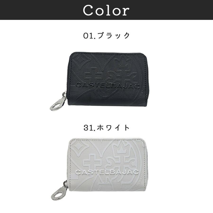 小銭入れ Coin Purse | Manhattan Portage | Manhattan Portage ONLINE STORE