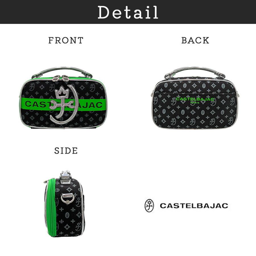 CASTELBAJAC（カステルバジャック） シュシュ ショルダーバッグS